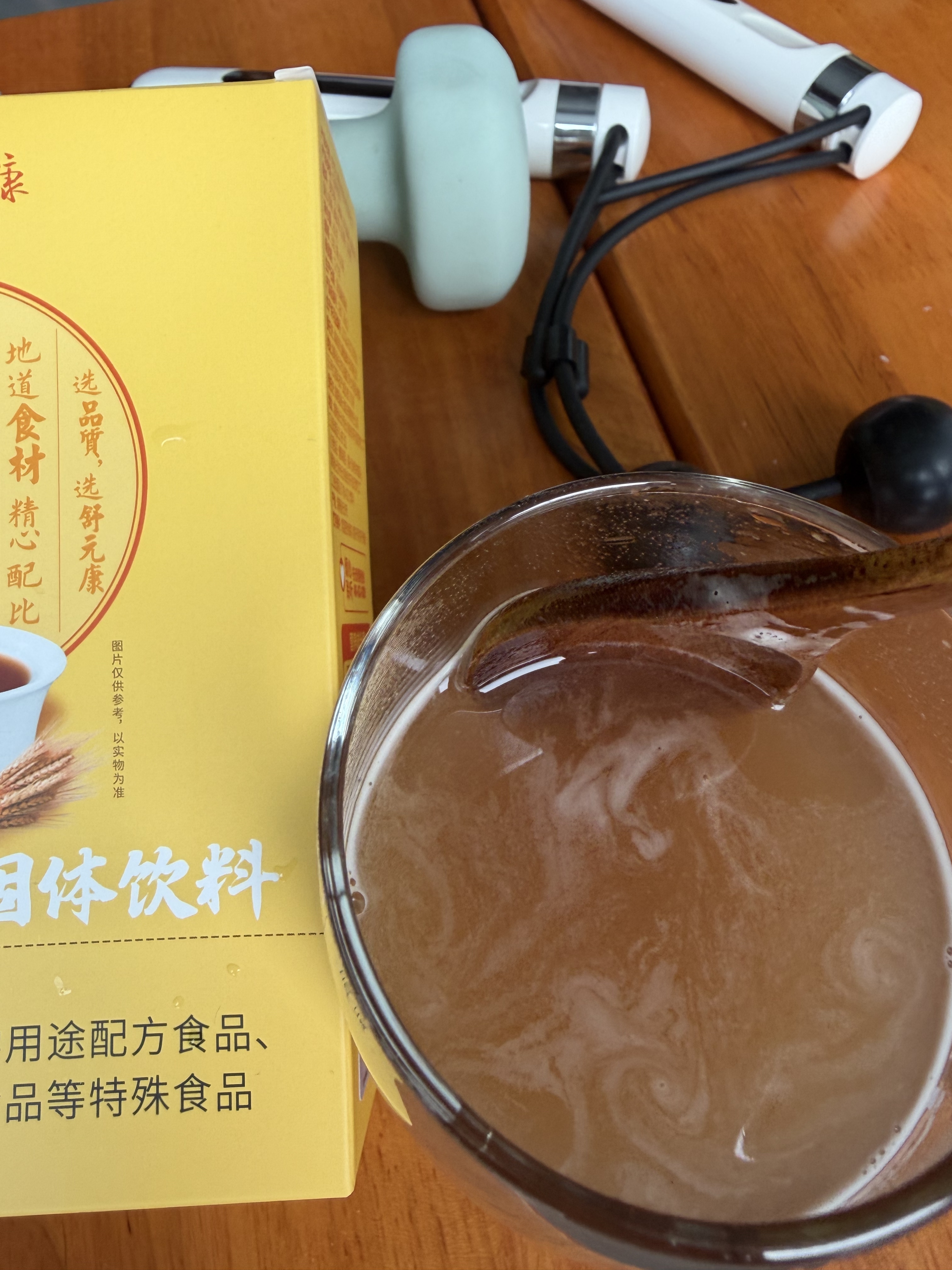 舒元康【已售20万+】回奶宝大麦茶回奶茶炒麦芽搭药芒硝断奶退奶神器 实拍图