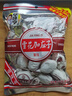 华味亨雪花加应子280g/袋 蜜饯果干李子话梅办公休闲零食 实拍图