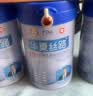 华夏丝路富硒益生菌驼乳粉新疆正品骆驼奶粉高钙成人中老年送礼中秋礼盒装 大克重400g*12罐装【新疆真驼 | 假一赔十】 实拍图