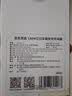 京东京造车载充电器136W手机电脑平板超级快充汽车点烟器一拖三转换器100W适用苹果17/18华为小米apple自营 实拍图