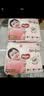 好奇（Huggies）铂金装小桃裤成长裤XXXL26片*4包(17kg以上)【夏季散热王】 实拍图