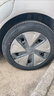 双星汽车轮胎 215/55R17 98V DH16S 原配奇瑞风云A8 适配迈腾/XR-V 实拍图