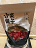 方家铺子中华老字号 新疆灰枣500g 1斤红枣果干新疆特产 泡茶煲汤煮粥零食 实拍图