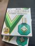 曼秀雷敦 新乐敦复方门冬维甘滴眼液 13ml*2盒 眼药水疲劳眼干眼涩 视力模糊 干眼症 熬夜玩手机 用眼过度 实拍图