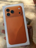 Apple/苹果 iPhone 17 Pro Max 256GB 星宇橙色 移动联通电信5G双卡双待手机 实拍图