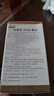 纽曼思（原名纽曼斯）Nemans 新西兰进口海藻油DHA90粒装 儿童可食用 实拍图