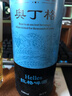 奥丁格德国进口helles拉格啤酒500ml*3罐精酿啤酒尝鲜装京东自营 实拍图