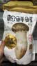 松鲜鲜 松茸调味料1kg【减钠29% 0添加】可代替盐鸡精味精煲汤炒菜调味 实拍图
