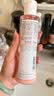 雅漾（Avene）舒润调理柔肤水200ML 补水保湿舒缓护肤水爽肤水粉水七夕礼物男女 实拍图
