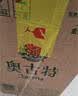 青岛啤酒（TsingTao）奥古特480ml*6瓶 整箱装 实拍图