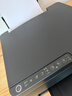 爱普生（EPSON）【6代新品】L3353墨仓式彩色家用AI学习打印机 L3251/L3255升级版(打印复印扫描 微信/无线 黑色） 实拍图