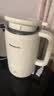 松下（Panasonic）豆浆机破壁机加热家用柔音降噪600ml全自动多功能0涂层316L不锈钢预约辅食MX-H3601CSQ 实拍图