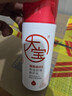 大宝B5保湿舒缓修护乳95ml高纯B5积雪草补水乳液面霜七夕情人节礼物 实拍图