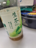 麒麟日本进口生茶绿茶无糖0脂0卡原味网红凉茶茶饮料525ml*6瓶 实拍图