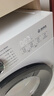 海信（Hisense）滚筒洗衣机全自动洗烘一体 10KG超薄高洗净比一级能效小型WD100A1S 升级款以旧换新家电补贴 实拍图