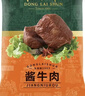东来顺酱牛肉200g清真熟食开袋即食健身代餐卤肉北京特产中华老字号 实拍图