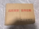 德沃多植物营养液通用花肥料600ml*2花卉绿植水培盆栽兰花发财树叶面肥 实拍图