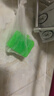 超能【肖战同款】柠檬草透明皂 柠檬草香 226g*2块 一搓净 去异味 实拍图