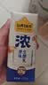认养一头牛【中秋礼盒】浓酸奶芝士200g*10盒7g/盒蛋白100%生牛乳发酵自营 实拍图
