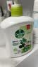 滴露（Dettol）洗手液抑菌滋润茉莉绿茶500g 儿童洗手液消毒 滋润护手米奇米妮版 实拍图