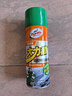 龟牌（Turtle Wax）大力橙除胶清洁剂家用汽车不干胶虫胶树粘去除剂450ml G-500902 实拍图