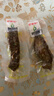 蒙亮手撕风干牛肉干七成干内蒙古特产独立小包装休闲零食 孜然 七成干500g*1包 500g 实拍图