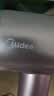 美的（Midea）高速电吹风 66亿等离子护发吹风机 大功率家用负离子吹风筒 智能数显屏FG505紫 节日礼物 实拍图