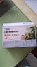 雀巢（Nestle）【樊振东同款】咖啡粉2合1无蔗糖速溶冲调饮品盒装30条330g 实拍图