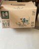 伊利金典纯牛奶 250ml*12盒 3.6g乳蛋白原生高钙 礼盒装 4-6月 实拍图