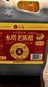 水塔老陈醋6度2.3L金标【山西醋】家用食醋凉拌调味蘸料醋泡 实拍图