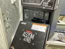 AMD R5 5600/9600X/RX7650GRE/6500XT迷你主机ITX整机手提DIY电脑组装机台式mini办公台式机AI PC电脑 配置四丨R5 5600/RX7650GRE 实拍图
