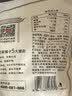 方家铺子严选7A桂圆干500g 1斤大果带壳肉厚龙眼肉红枣枸杞泡茶南北干货 实拍图