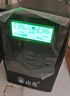 山克SK1000A ups不间断电源办公电脑ups电源600W 稳压后备电源 家用停电应急备用电源 实拍图