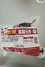 天福号酱香猪头脸肉200g 酱卤熟食腊味 即食下酒中华老字号 实拍图