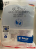 巴斯夫速克力呋虫胺蟑螂药全窝端杀虫剂喷雾灭除蟑螂虫卵双杀下水道5g 实拍图