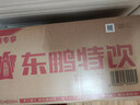 东鹏特饮维生素运动饮料500ml*24瓶装整箱功能困了累了KPL指定运动饮料 实拍图