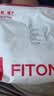 FitonTon10双袜子男夏秋季短棉袜10A抑菌透气中筒袜筒不掉跟运动篮球袜 实拍图