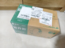 蒙牛新养道无乳糖低脂牛奶250ml*15盒 乳糖不耐空腹喝 实拍图