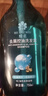 蜂花（BEE&FLOWER）洗发水男士洁净去屑去油女士控油轻盈舒爽洗发露 750ml*1瓶 实拍图