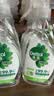 滴露（Dettol）除菌喷雾500ml冰箱清洁剂除味剂冰箱清洗消毒除臭除异味李斯特菌 实拍图