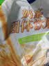天美华乳内蒙古奶茶粉 蒙古特产 经典咸味 早餐冲饮 独立包装 奶茶原料 400g2袋咸味奶茶 实拍图