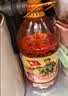 九三 食用油 非转基因 三级6.18L大豆油 甄选好油 新老包装交替发货 实拍图