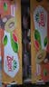 佳沛（zespri）新西兰金奇异果22粒巨大原箱146-175g猕猴桃中秋节礼品送水果礼盒 实拍图