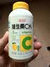 养生堂维生素C300片咀嚼片(柠檬味) 全家营养补充vc 蓝帽认证 实拍图