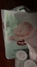 好奇（Huggies）小森林纸尿裤S62片(4-8kg)尿不湿心钻【纯净0添加】 实拍图