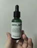 John Jeff1.325%油橄榄精华液(痘皮版)改善肌肤泛红舒缓姐夫 第3代油橄榄50ml(痘肌版) 实拍图