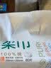 全棉时代洗脸巾80抽*1提加厚悬壁挂式100%棉柔巾20*20CM 实拍图