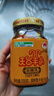 天台羊泉 云南牟定油腐乳200g*2瓶 卤腐霉豆腐红油腐乳调料拌面蘸水下饭菜 实拍图