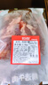 恒都国产谷饲原切牛腱子 3斤 含腱子芯 低脂高蛋白 筋道弹牙好口感 实拍图