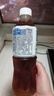 三得利（Suntory）无糖乌龙茶饮料 0糖0能量0脂 500ml*15瓶整箱装 实拍图